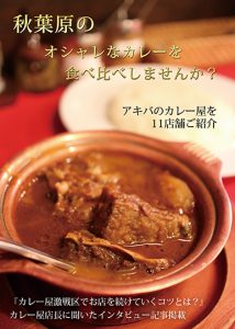 表紙1